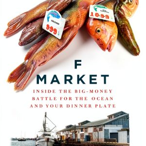 Fisheries and Aquaculture Guide by St. Martin's Press Kindle Edition-0